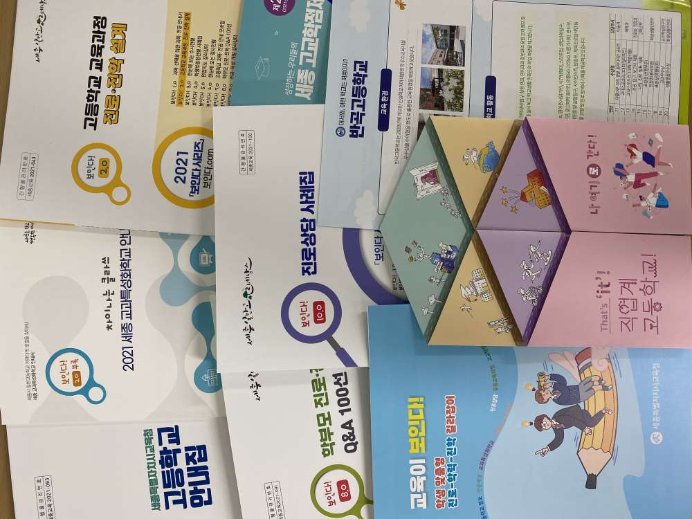 그림입니다.

원본 그림의 이름: IMG_0164.jpg

원본 그림의 크기: 가로 4032pixel, 세로 3024pixel

사진 찍은 날짜: 2021년 10월 07일 오후 12:02

카메라 제조 업체 : Apple

카메라 모델 : iPhone 11 Pro

프로그램 이름 : 15.0.1

F-스톱 : 1.8

노출 시간 : 1/60초

IOS 감도 : 64

노출 모드 : 자동

35mm 초점 거리 : 26

프로그램 노출 : 자동 제어 모드

측광 